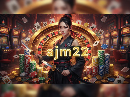 ajm22 เว็บตรง